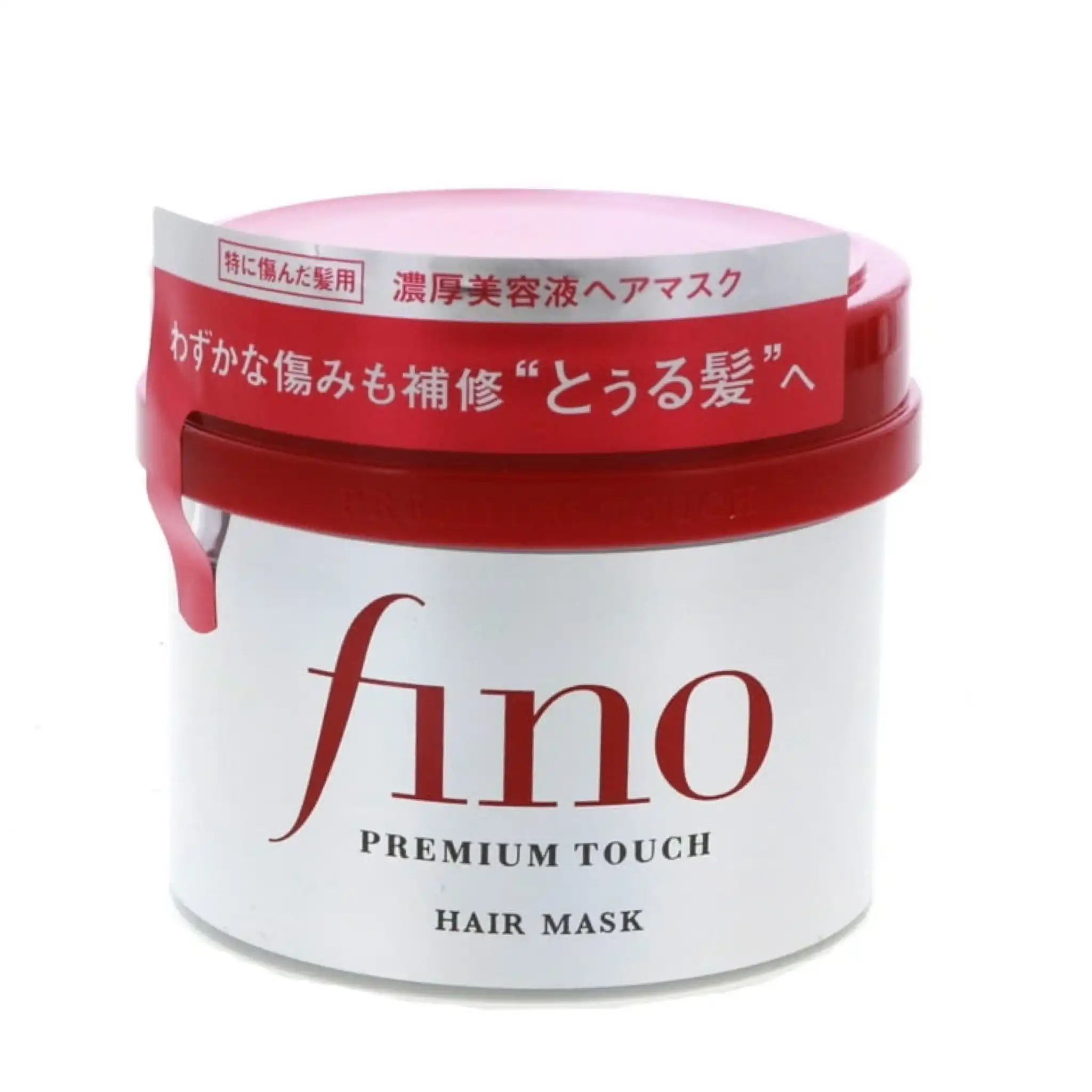 Shiseido-fino-hair-mask ماسک موی فینو شیسیدو